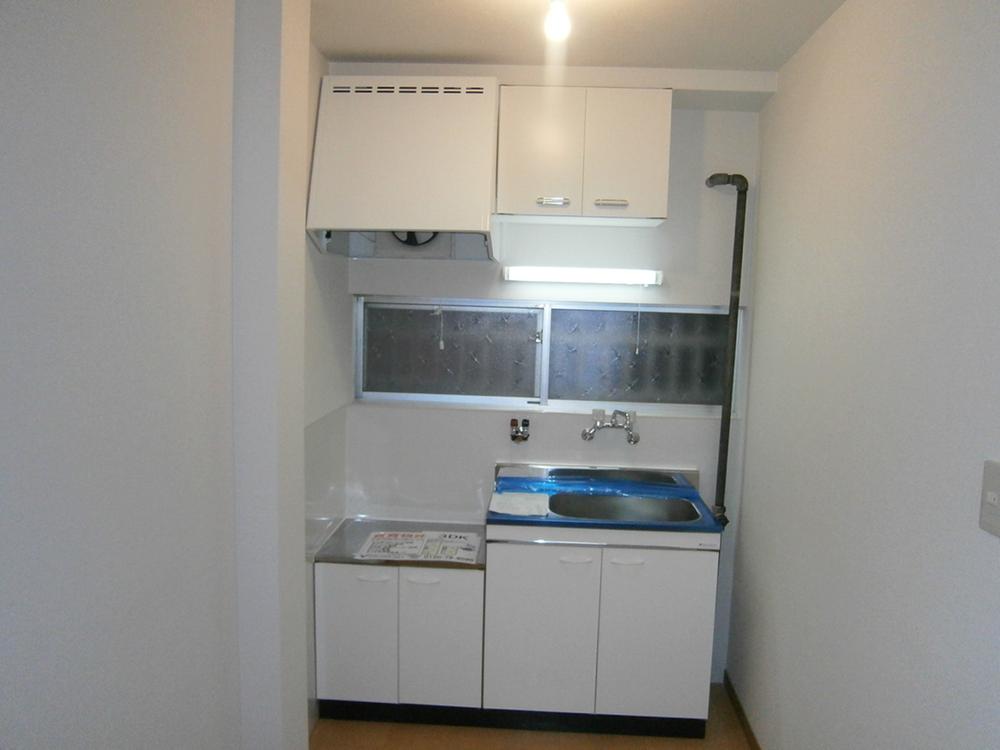 Kitchen. Kitchen had made