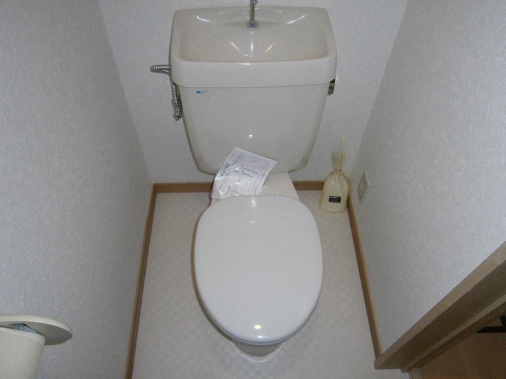 Toilet. Toilet had made