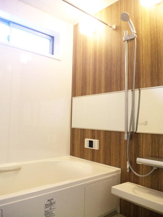 Bathroom. LIXIL Kireiyu