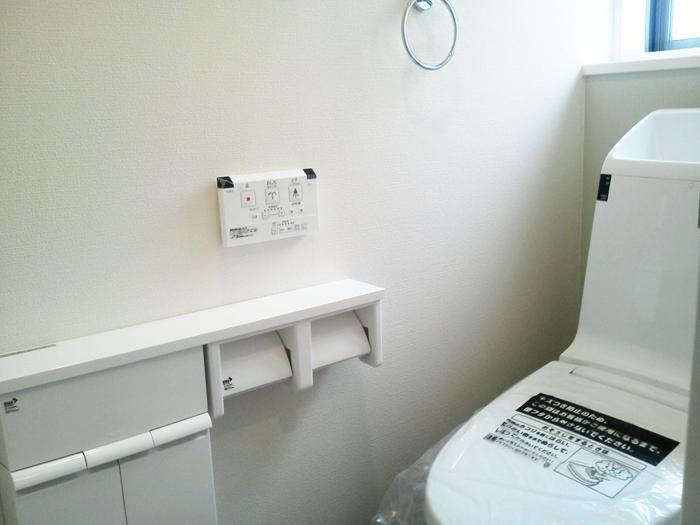 Toilet. LIXIL shower toilet