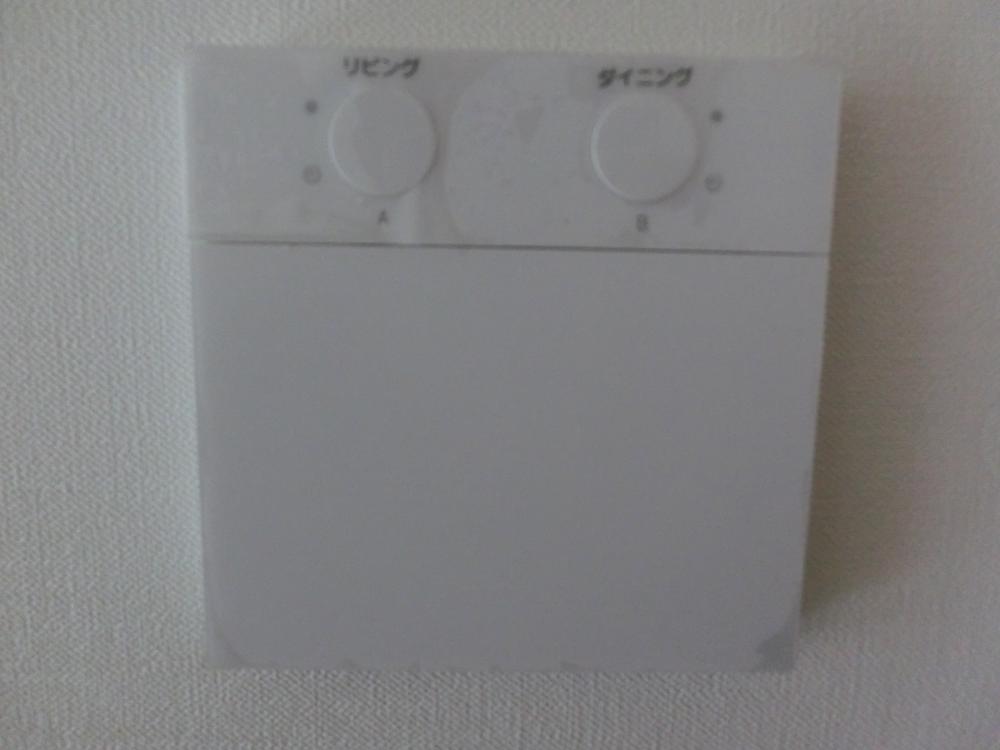 Cooling and heating ・ Air conditioning. Nook is LDK the entire installation