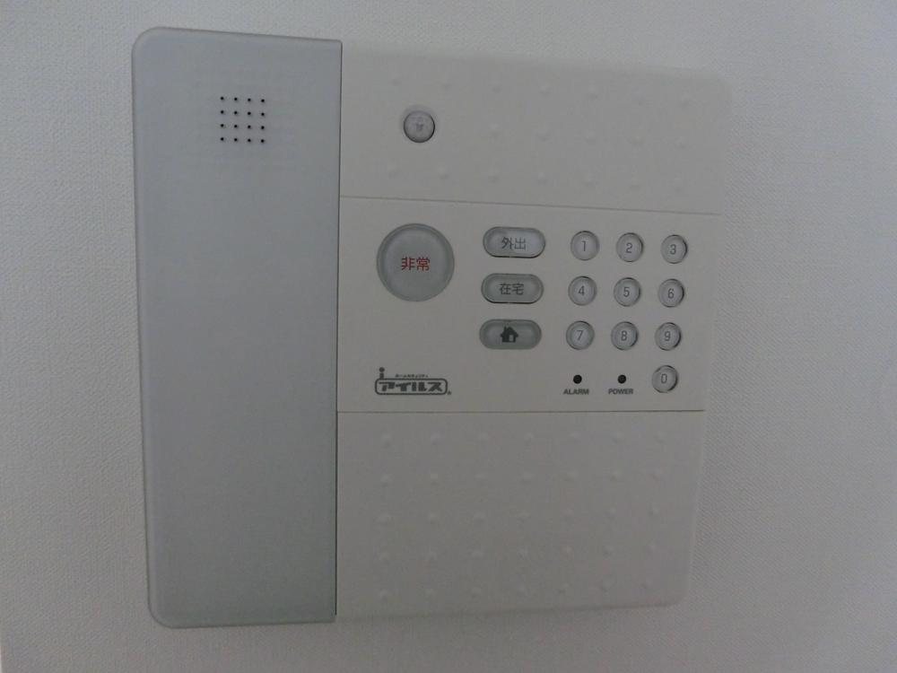 Security equipment. Standard established the Osaka Gas home security "Isles"