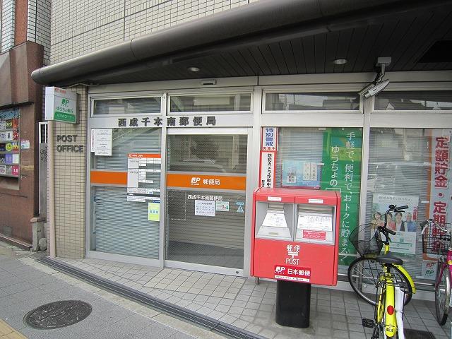 post office. Nishinari Senbonminami 198m to the post office