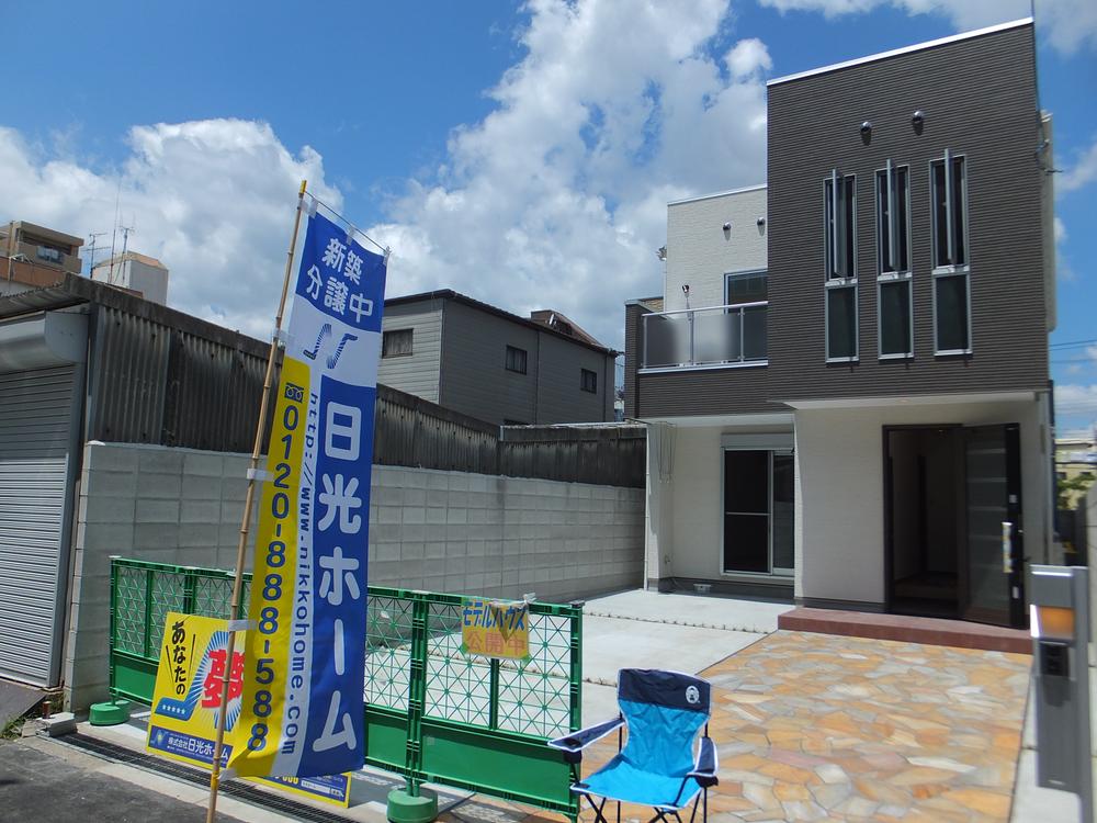 Rendering (appearance). Appearance forecast looks like this