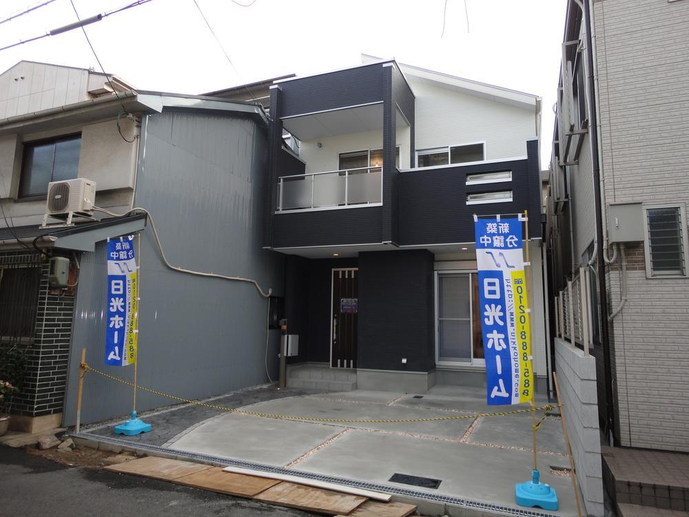 Local appearance photo. Please contact us.