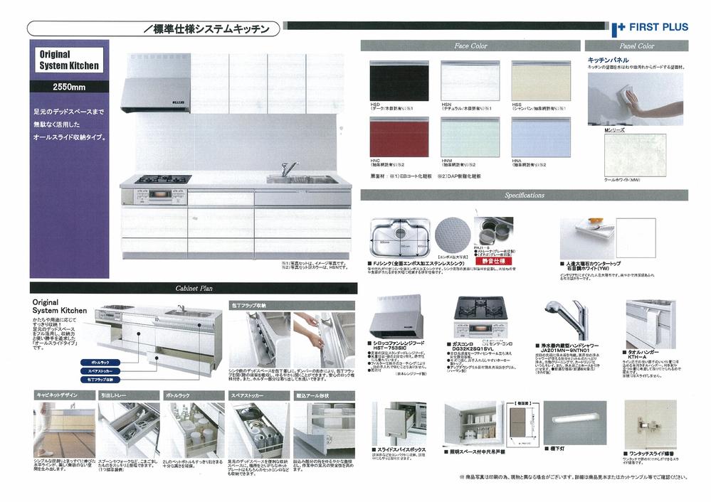 Kitchen. Luxury kitchen