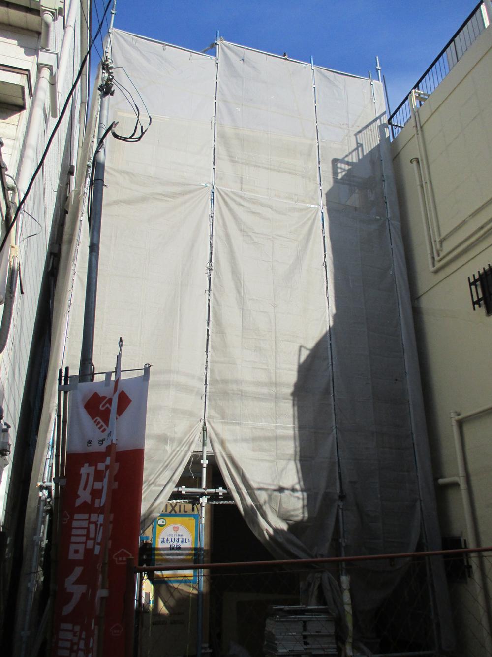 Local appearance photo. At any time, You can structure tour.