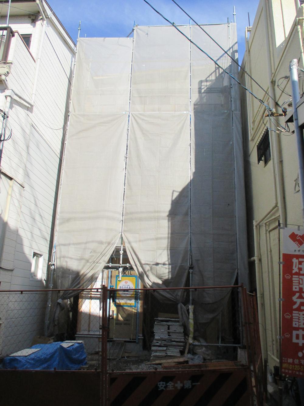 Local appearance photo. 2014 3 is scheduled for completion in May