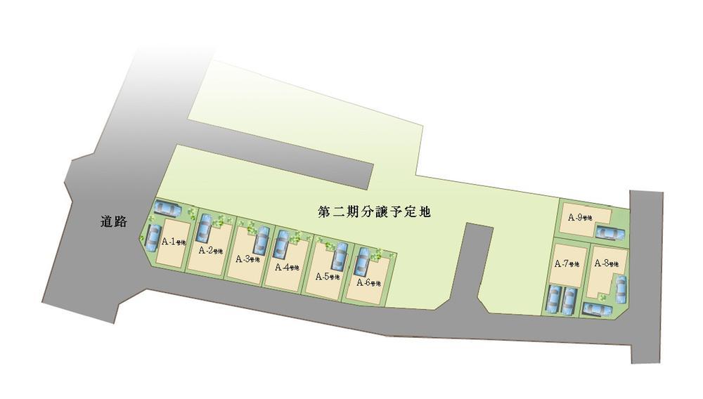 The entire compartment Figure. Compartment figure