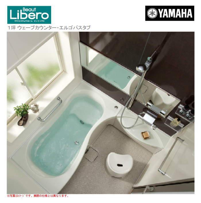 Other Equipment. Sound Shower In a relaxing bath