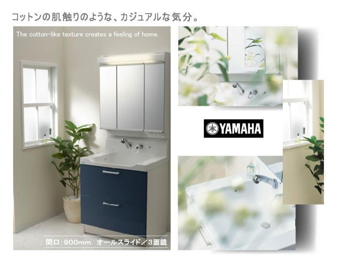 Other Equipment. Shower can also be used of course