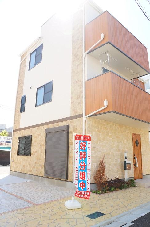 Model house photo. Model house exterior photo