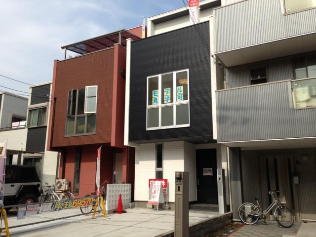 Sale already cityscape photo. Sale already the city average