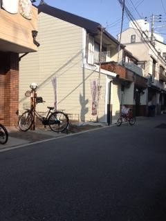 Other local. Local (11 May 2013) Shooting