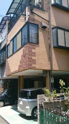 Local appearance photo. appearance