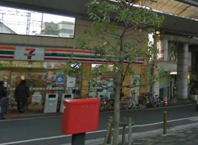 Convenience store. Seven-Eleven Kishinosato Tamade until Ekimae 270m Eleven Kishinosato Tamade Ekimae 2-minute walk