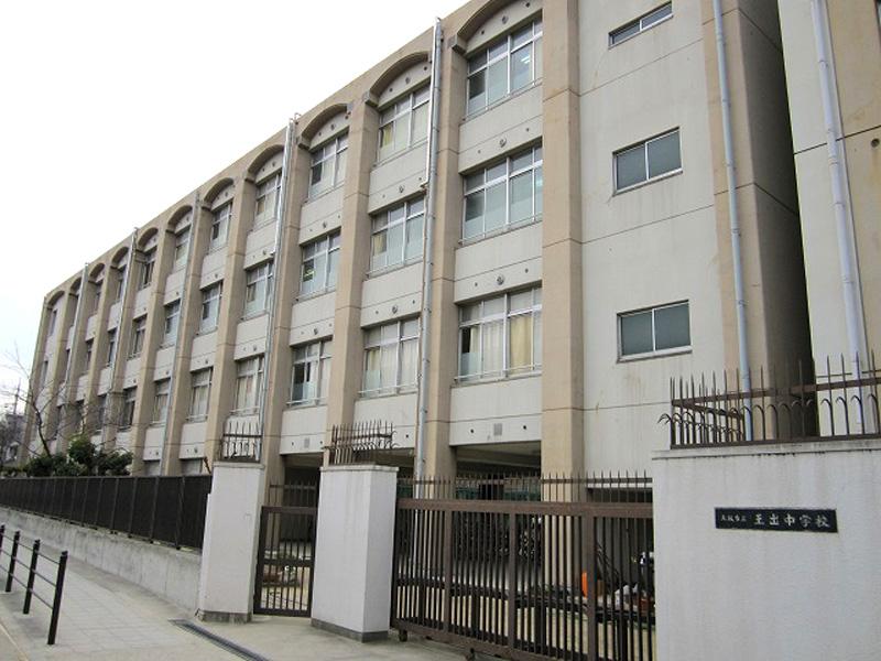 Junior high school. Tamade junior high school