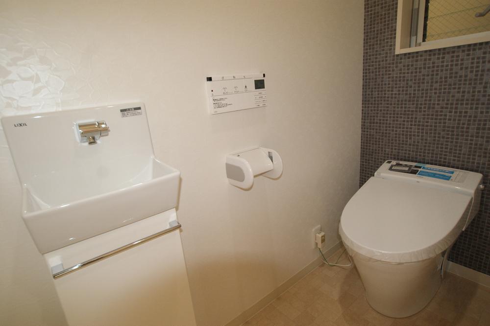 Toilet. Toilet Washlet