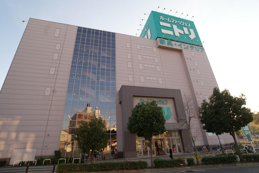 Home center. 508m to Nitori Nishinari shop