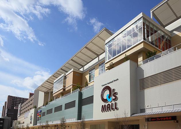 Shopping centre. Abeno Kyuzu 1000m to the mall