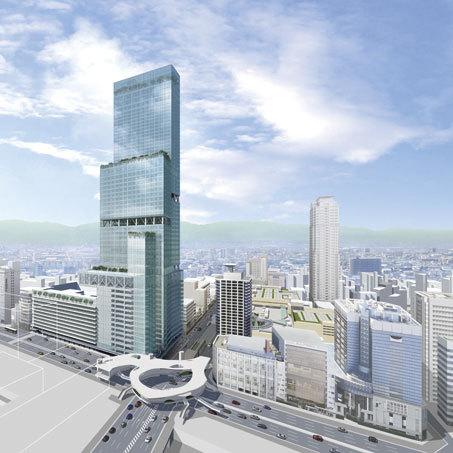 Shopping centre. Abeno 1000m until Harukasu