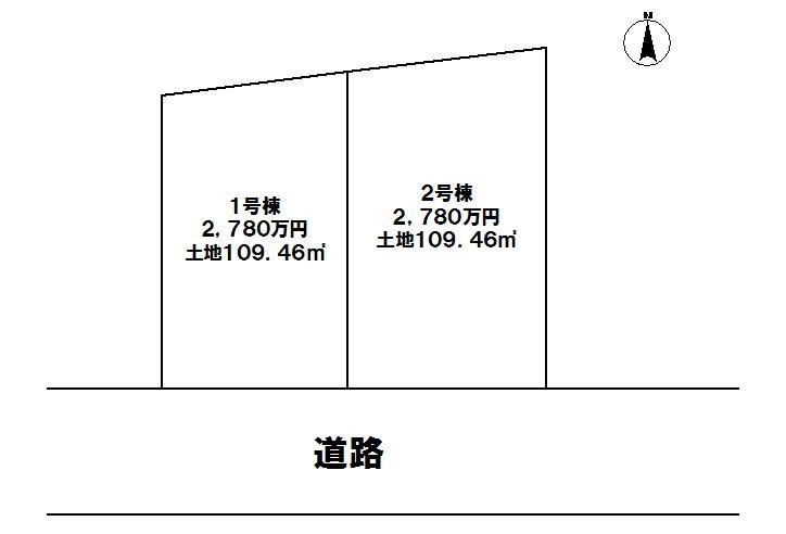 The entire compartment Figure. Compartment figure
