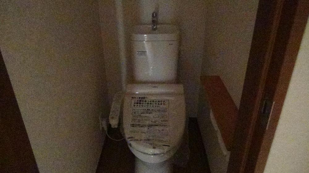 Toilet. Toilet with hot water cleaning toilet seat