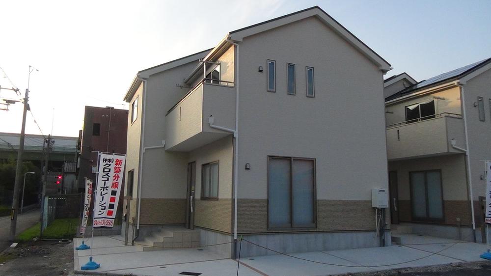 Local appearance photo. No. 2 destination local appearance photo