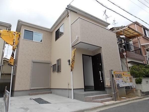 Same specifications photos (appearance). Living a convenient station a 10-minute walk!