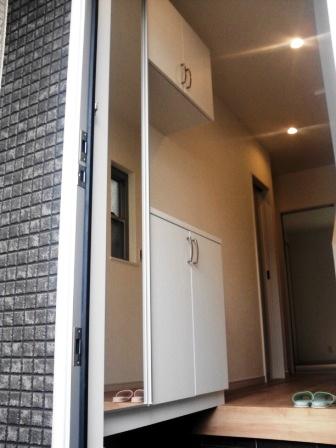 Receipt. Entrance storage