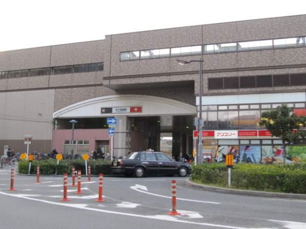 Other Environmental Photo. 310m until Tengachaya Station