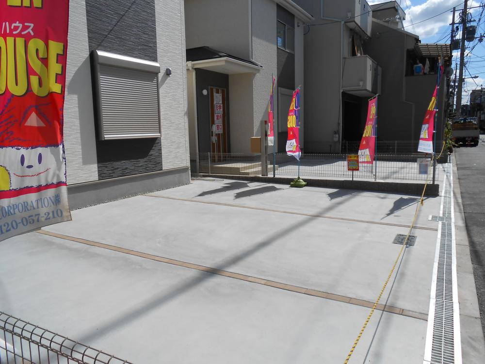 Local photos, including front road