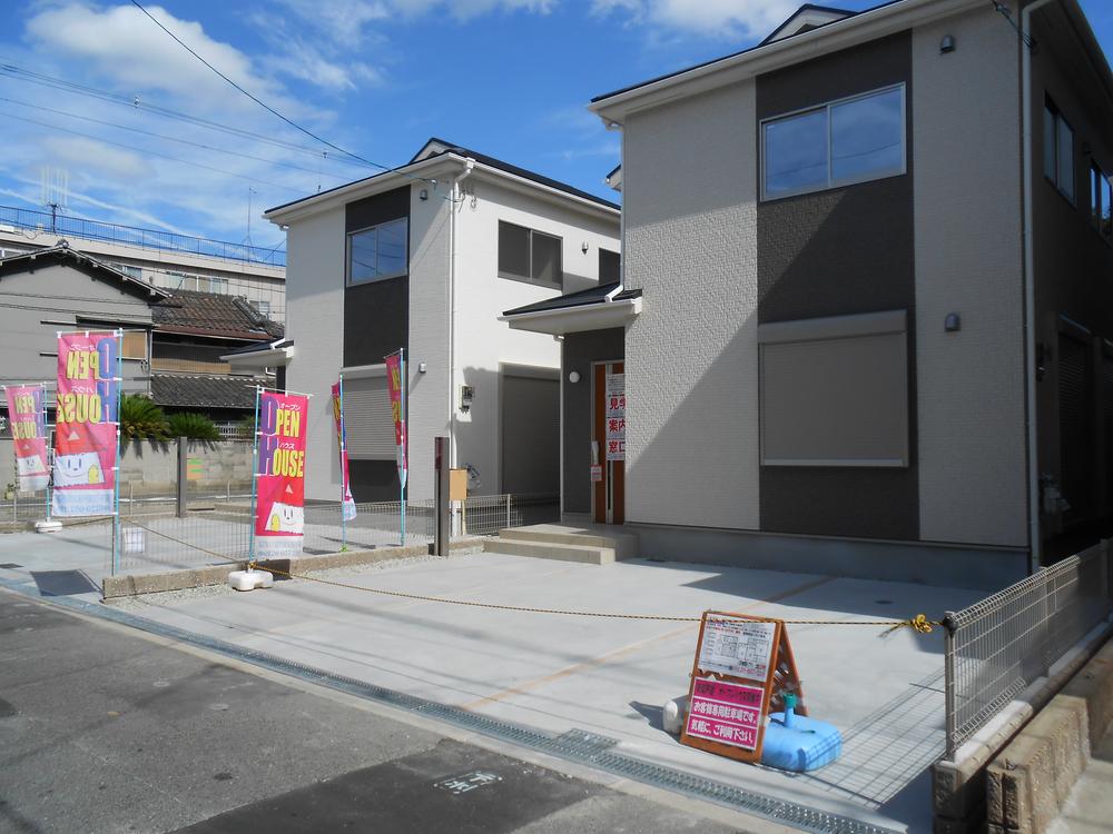 Sale already cityscape photo. All three compartment The remaining 1 compartment