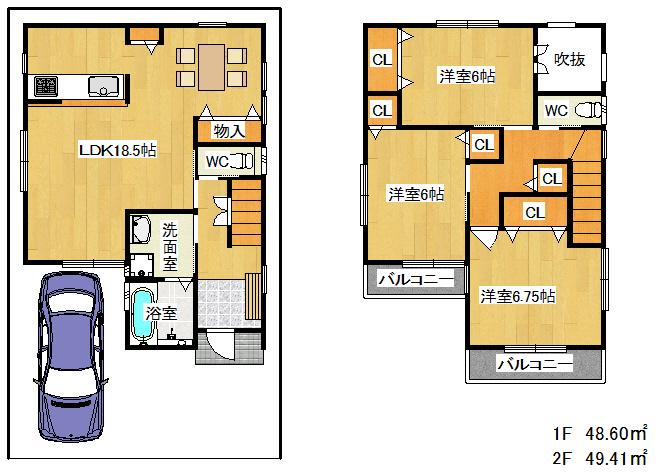 Other building plan example. Building plan example ( B No. land) Building Price Ten thousand yen, Building area sq m