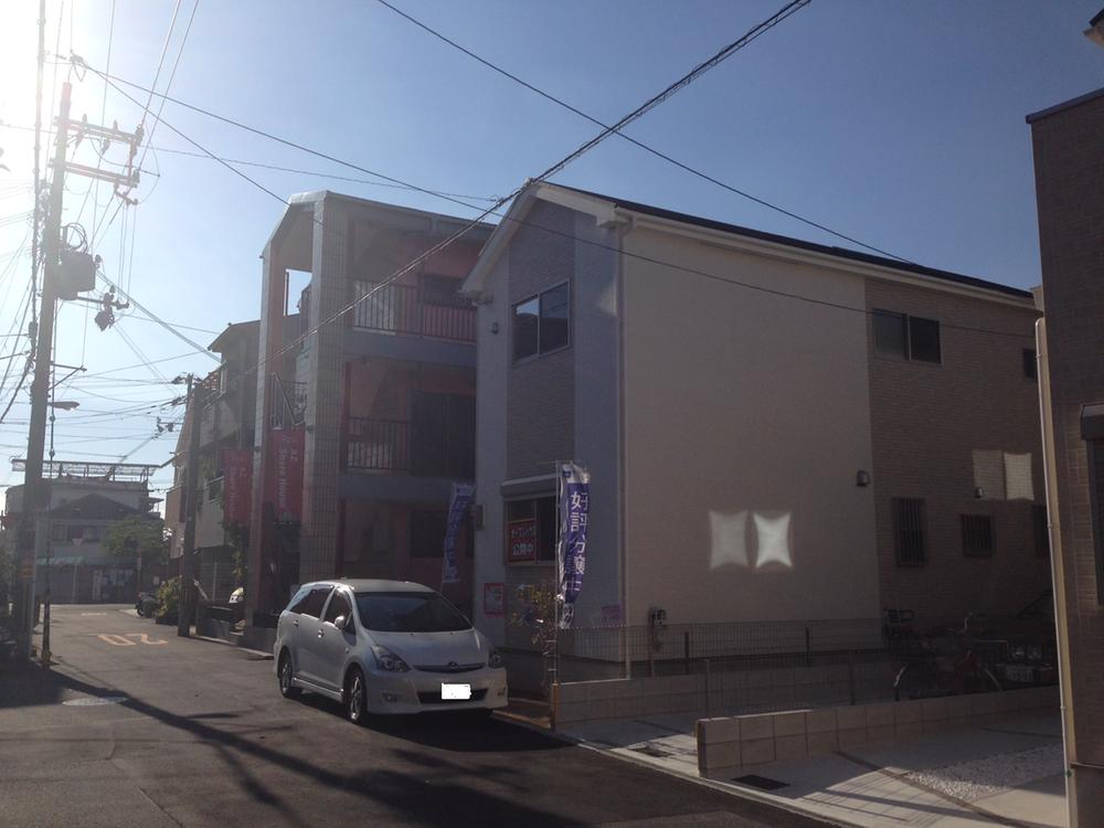 Local photos, including front road