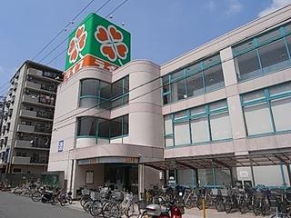 Other local. Minutes 15 walk to the Super Life, This is useful life! 