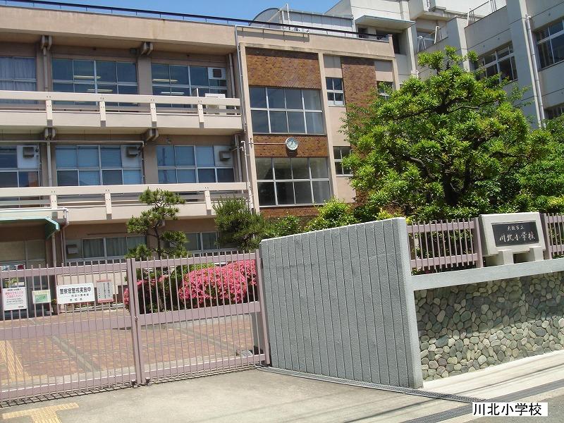 Other local. Kawakita a 1-minute walk from the elementary school