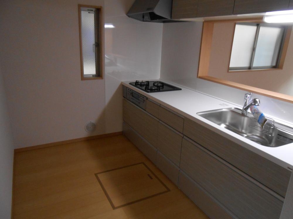 Kitchen. No. 2 place kitchen