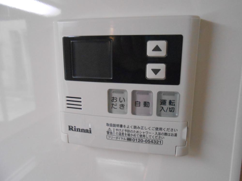 Same specifications photo (bathroom)