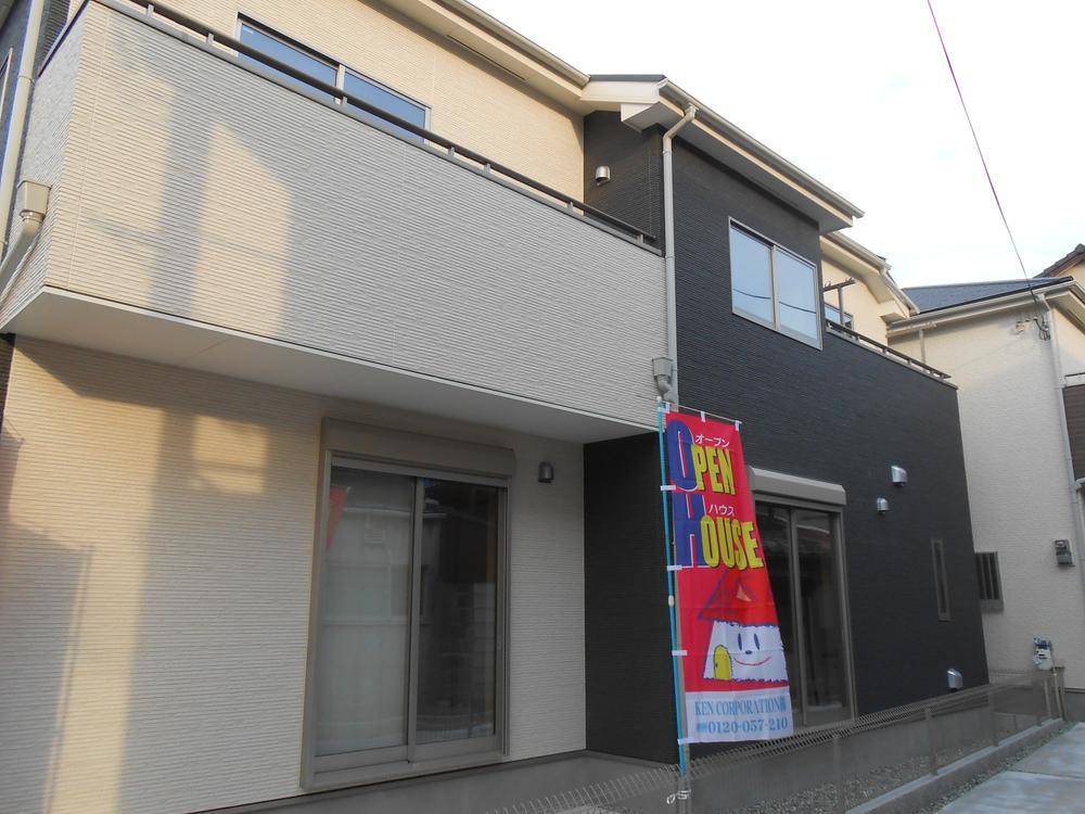 Local appearance photo. All two-compartment Finished already Immediate Available.