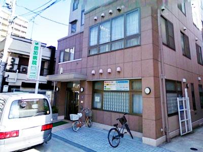 Hospital. Noka 549m to the hospital