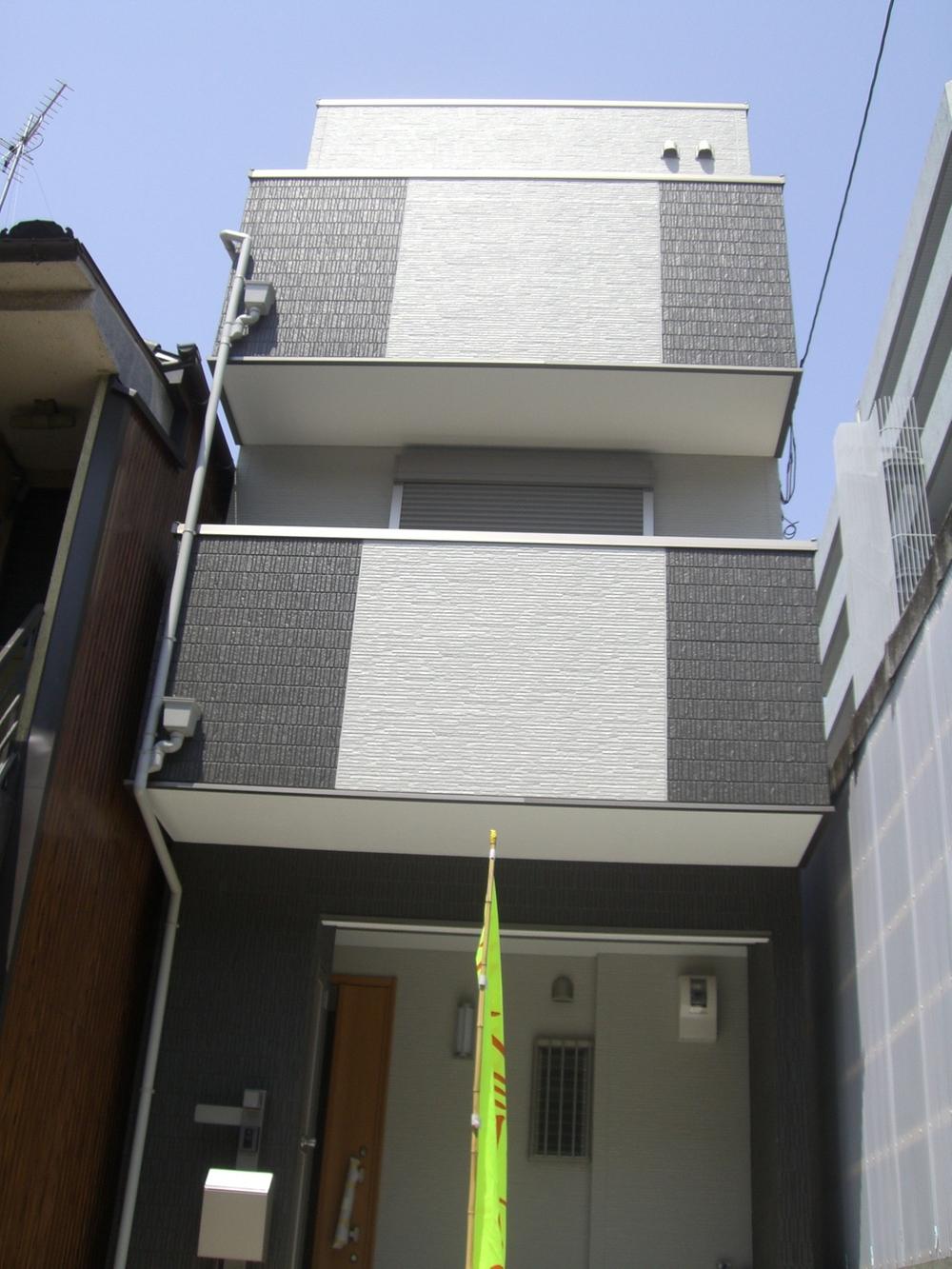 Rendering (appearance)