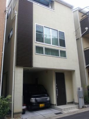 Local appearance photo. It is the scenery of appearance.