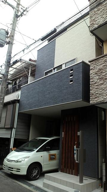 Local appearance photo. Local (09 May 2013) Shooting