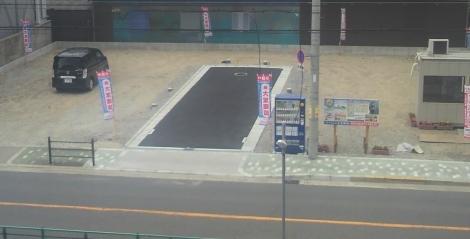 Local land photo. It is a bird's-eye view of the entire subdivision