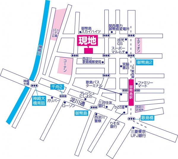 Local guide map. Please come to mark our blue climbing.