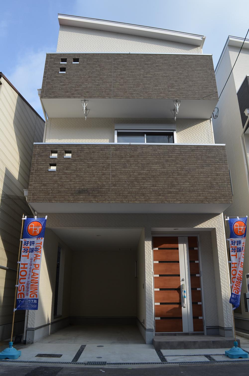 Local appearance photo. Nishiyodogawa Himejima! Imposing completed! At any time possible preview For more information, please fit once Contact