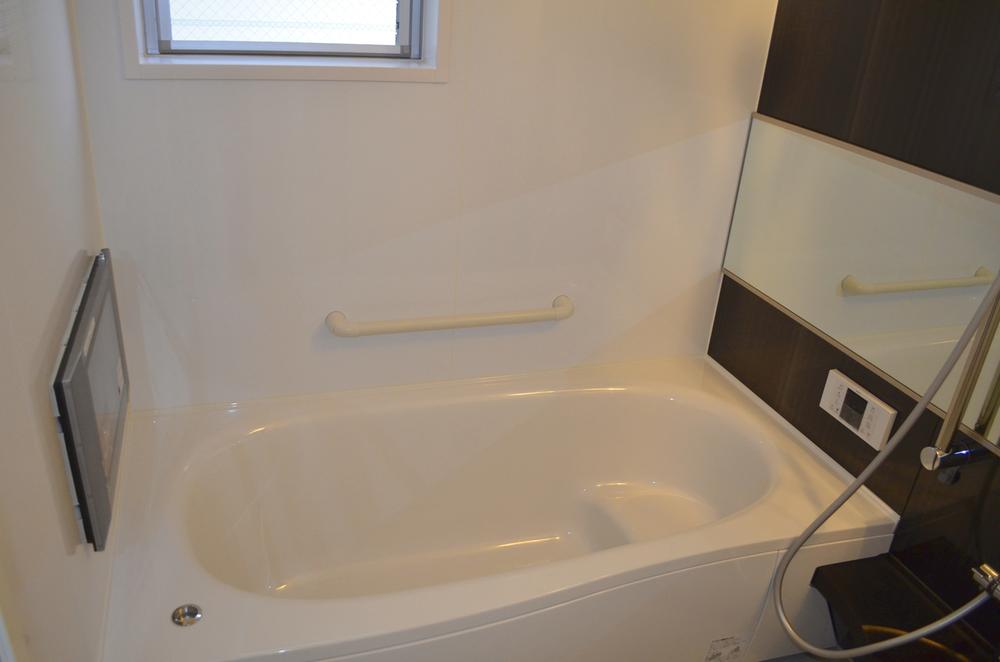 Bathroom. Enjoy, such as sitz bath in the bathroom TV