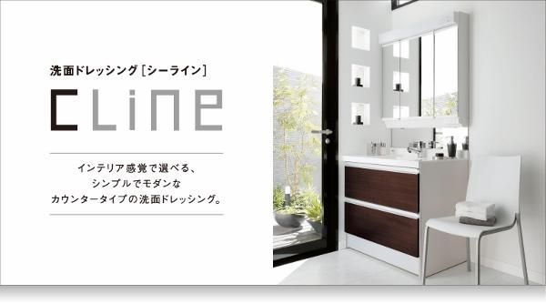 Other Equipment. Shampoo dresser