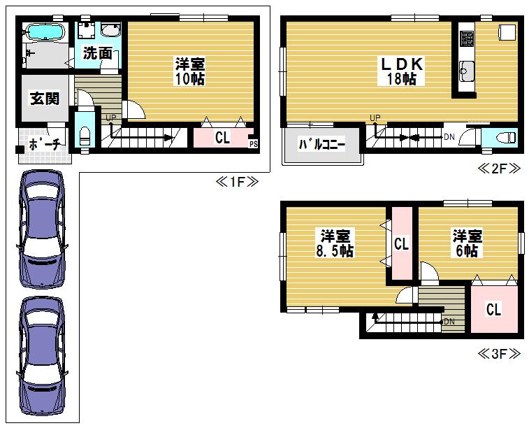 Other. No. 1 destination 25,800,000 yen 3LDK